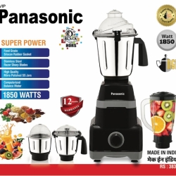 Panasonic Grinder (Hilton) 1600w